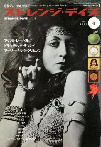 Strange days music magazine - days,