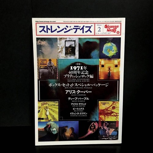 Strange days magazine feb 2012 - days,