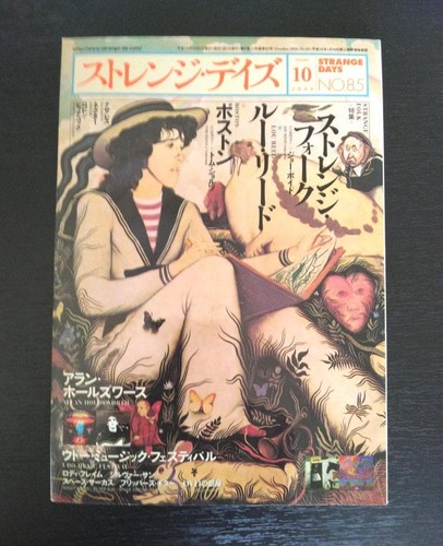 Strange days music magazine - days,