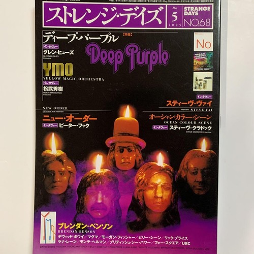 Strange days magazine may - strange,