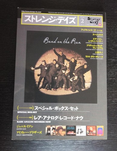 Strange days music magazine - days,