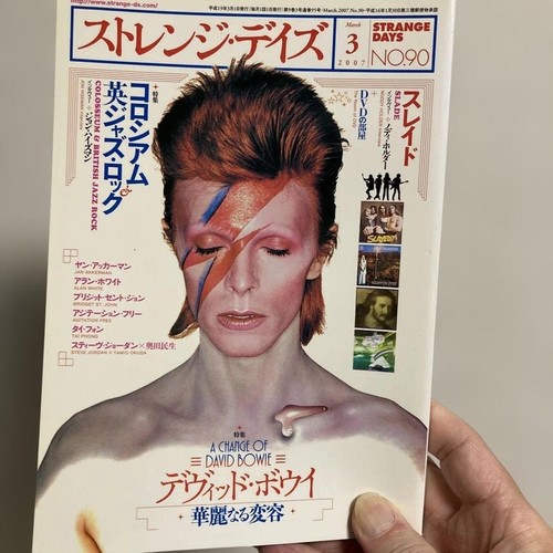 David bowie special magazine - bowie,