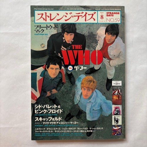The who mag june - the,