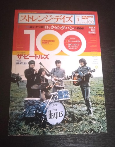 Strange days magazine - days, jan